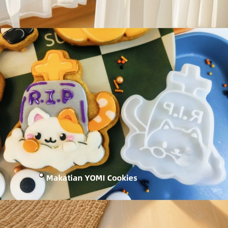 ハロウィーン、カボチャ、魔女、幽霊、漫画、砂糖クッキー、焼き - Kitchen Witch Baking のレビューと価格